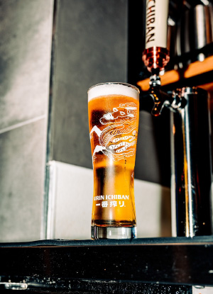 Kirin Ichban, a cerveja japonesa